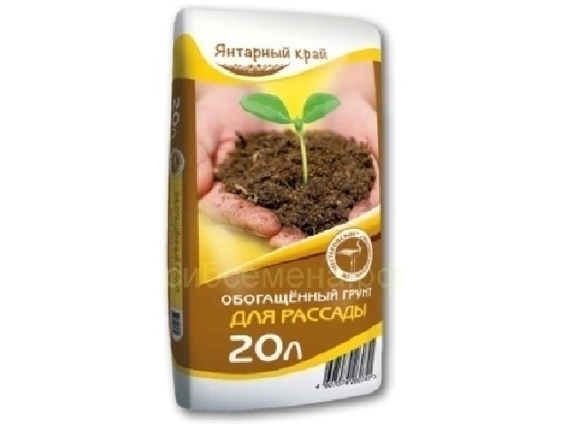 Почвогрунт Нестеровская для Рассады 20 л. 